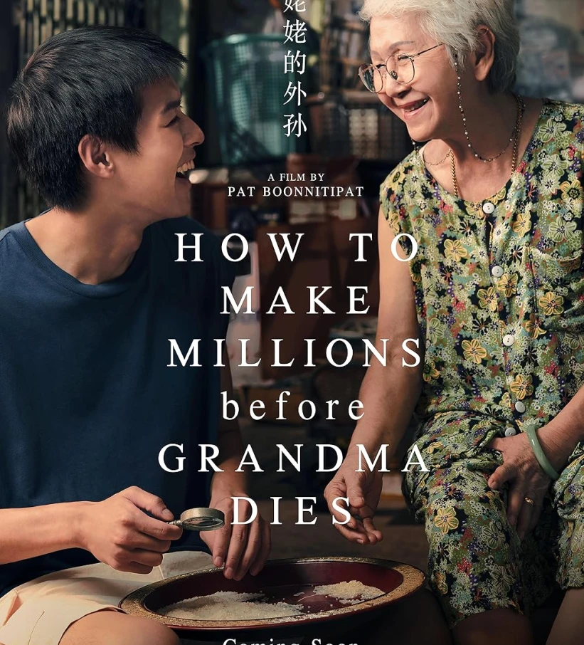 LAHN MAH - Cicle Cinema Espiritual